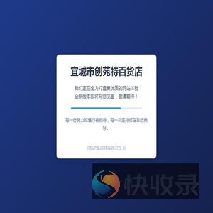 正品香烟价格表