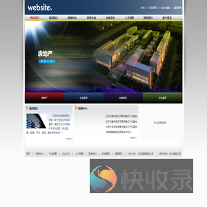 投资管理有限公司