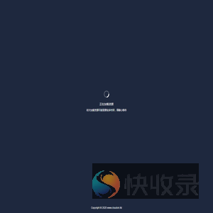 一站式家具管理系统