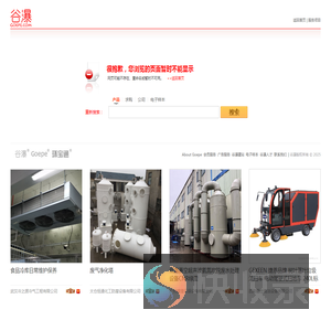 网页不存在或该信息不存在