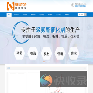 专业销售二甲基乙醇胺,dmea。为你提供最新DMEA价格,是您值得信赖的dmea二甲基乙醇胺销售供应商！