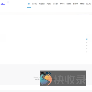 广州泰欣特实验设备科技有限公司