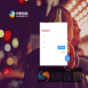智尚蓝京灵