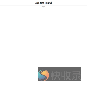 文字语音转换大师
