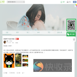 曙咚网