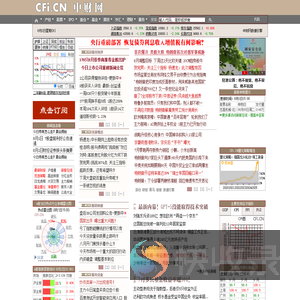 中财网