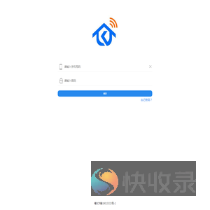 登录