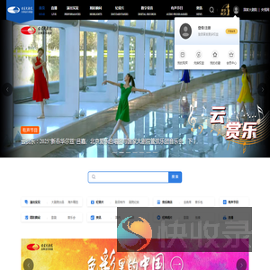 首页