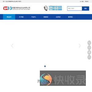 我公司主要生产新疆塑料方形塑料桶/化工塑料桶/塑料桶200升塑料桶/10升塑料桶/25公斤塑料桶/塑料白色塑料桶/塑料桶5吨塑料桶/塑料10吨塑料桶/塑料手提塑料桶