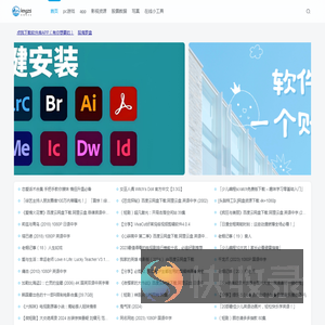 给我网盘资源