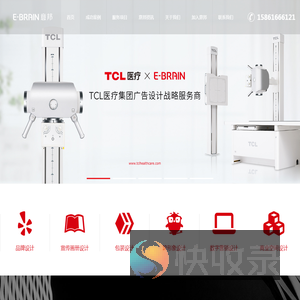 无锡VI设计公司