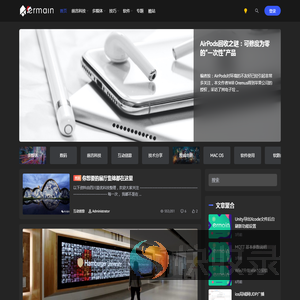 为您发现和转载最具价值的互联网资讯