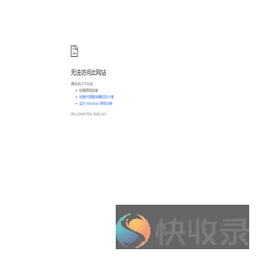 哈尔滨儿童制药厂有限公司