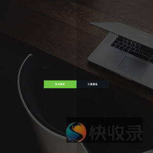 加载中..