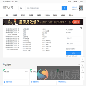 武汉市江岸区宸奕技术服务部(个体工商户)