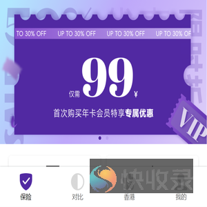港盈汇