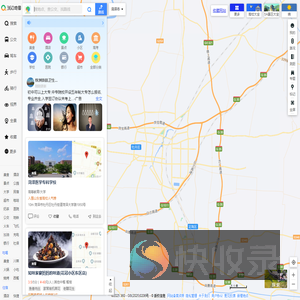 360地图