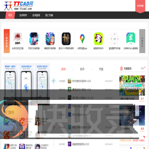 天天CAD网