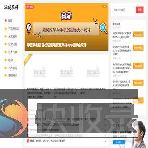 58码农网