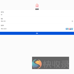 掌上宿舍通