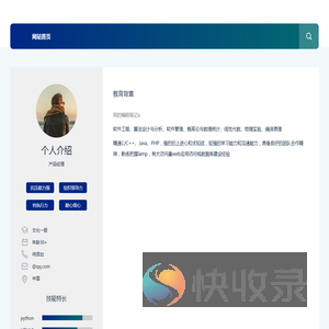 5G狗