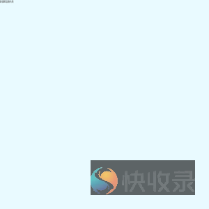卡卡小说网