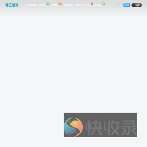 slg黄油下载