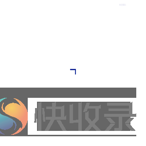 和星云仓