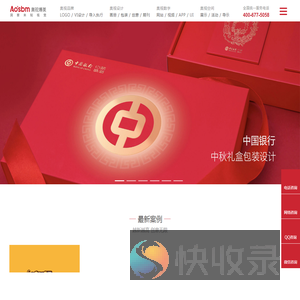 北京奥视博美文化传播有限公司