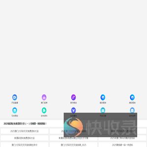 碳酸钠