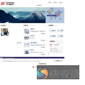 扬中市液压密封件厂有限公司