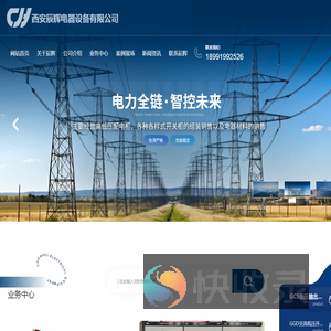 PLC培训教学与研究