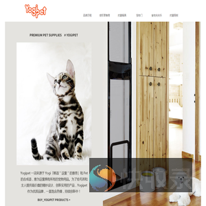 Yogipet
