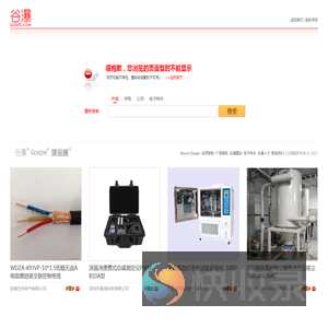 网页不存在或该信息不存在