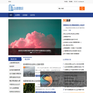是易哦