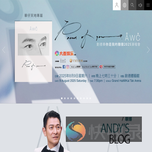 AWC618.com