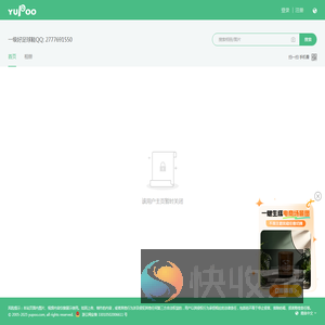 一级好足球鞋QQ: