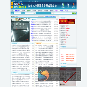 狗狗清零网