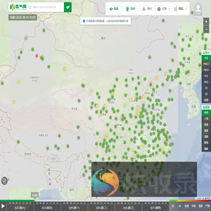 AiryMap::真气网全国风场气象辅合污染地图