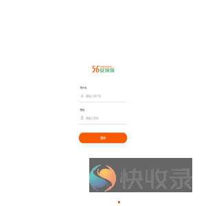 重定向