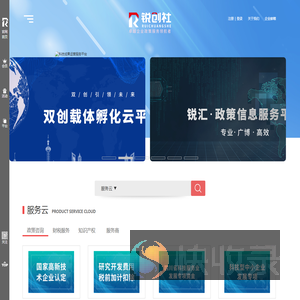 易创科技