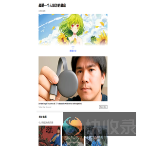 企鹅爸爸护宝宝有妙招