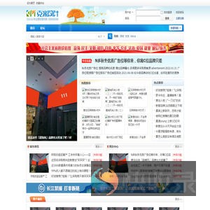 地摊货源网