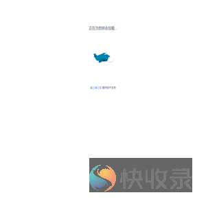易企定eqding.com