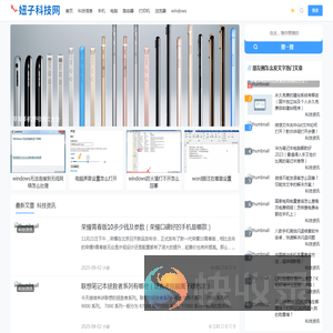 朋友圈怎么发文字