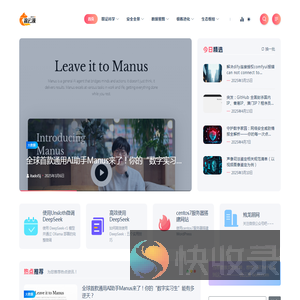 流云溪