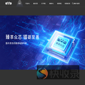 臻镭科技