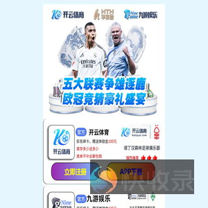 东盟文化艺术交流中心