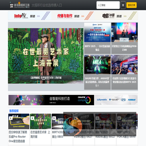 依马狮传媒