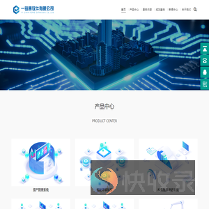 房地产评估